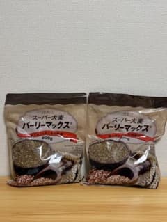 4袋セット LOHAStyle スーパー大麦 バーリーマックス 800g 2袋 - メルカリ