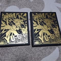 未使用 遊戯王9POCKETSバインダー2個まとめ売り! - 5