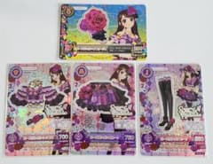 美品 アイカツ 【紫吹蘭 ローズボンボンコーデセット】 個体より排出版 初期 美品 アイカツ 【紫吹蘭 ローズボンボンコーデセット】 個体より排出版