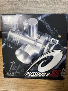TAKE OFF PUSHUN R SS HA36s用 - メルカリ