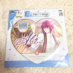 A3! 一番くじ 有栖川誉のサムネイル