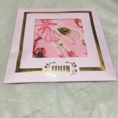 フェイラー　ハンドタオルのサムネイル