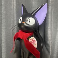 Kiki's Delivery Service Jiji Large Piggy Bank Premium Studio Ghibli