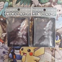 ポケモンカードゲーム デッキシールド 色違いのメガサーナイト 2個セットのサムネイル