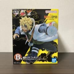 一番くじ 波風ミナト NARUTO B賞 フィギュアのサムネイル