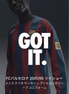 FCバルセロナ 2005/06 リイシューメンズナイキサッカーシャツ - メルカリ
