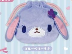 シュガーバニーズ ふわふわ巾着 ブルーベリーうさのサムネイル
