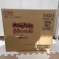 マミーポコパンツ　　Mサイズ　3袋入りのサムネイル