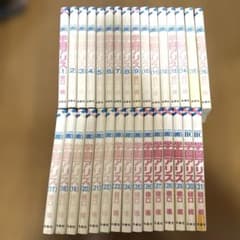 学園アリス 1巻〜31巻 全巻セット 樋口橘 - メルカリ