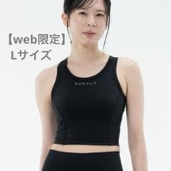 新品未開封【SUKALA】モーションバランス ショートタンクトップ 黒 L