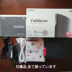 その他 SONY NASNE CECH-ZNR1J 121 Amazon.co.jp: Sony Nasne CECH-ZNR1J : Video Games