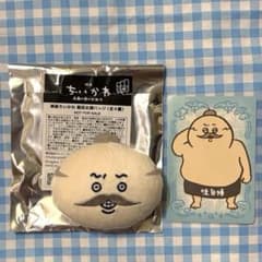 映画ちいかわ 販促おかおバッジ トレーディングカード 島二郎　ちいかわらんど特典のサムネイル