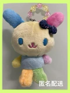 ◇最終価格 希少 レア ウサハナ ぬいぐるみ サンリオ 平成キャラクター