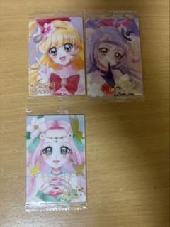 魔法つかいプリキュア！ ウエハースカード HR3枚セットのサムネイル