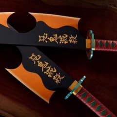 귀멸의 칼날 PROPLICA 일륜도 우수천원