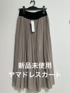 DONEEYU(ドニーユ)　トロトロスカート