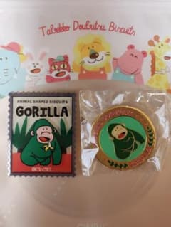 たべっ子どうぶつ　ゴリラのサムネイル