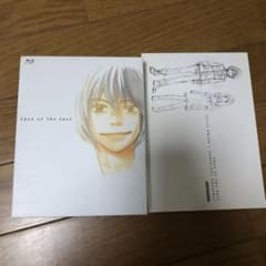 東のエデン　初回限定　Blu-rayのサムネイル