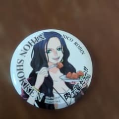 Nico Robin グッズ 肉で宴だ!!のサムネイル