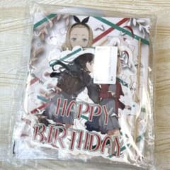 리콜리스리코일 생일 해피 생일 장식 풍선 화환