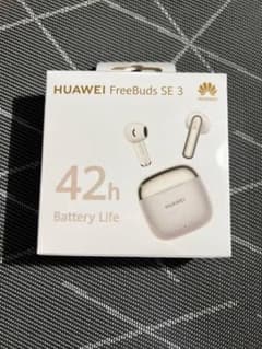 HUAWEI FreeBuds SE 3のサムネイル
