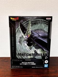 ドラゴンボールZ MATCH MAKERS セルのサムネイル