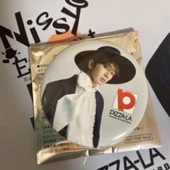 ピザーラ　Nissy 缶バッジのサムネイル