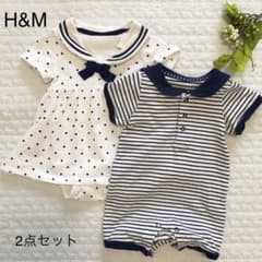 ※Mita様 専用 2点セットのサムネイル