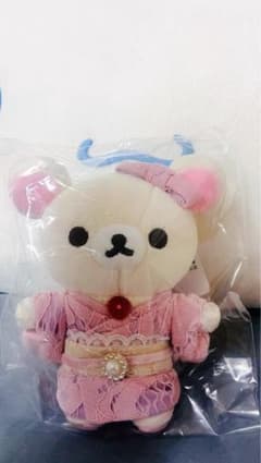 レア　リラックマ コリラックマ こりらっくま茶房限定 ぶらさげぬいぐるみ　着物 レア リラックマ コリラックマ こりらっくま茶房限定 ぶらさげ