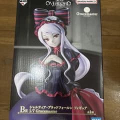 一番くじ オーバーロード B賞 シャルティア フィギュアのサムネイル