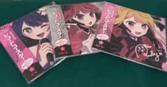 【推しの子】 アリナミン オリジナルレコードコースター 3種セットのサムネイル