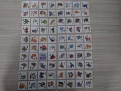し*ん様 ポケモンパンシール ピカチュウのサムネイル