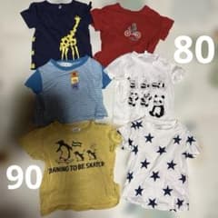 キッズ 半袖Tシャツ 6枚セット 80〜90サイズ まとめ売りのサムネイル