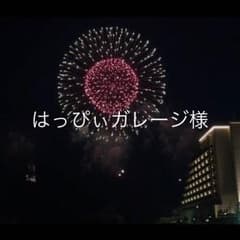 教科書ガイドのサムネイル