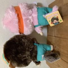 モンチッチ どっさり収穫ぬいぐるみ 2種セット | Mercari