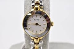 RADO ラドー 153.3665.2 シルバー 2針 ラウンド RADO ラドー 153.3665.2 シルバー 2針 ラウンド - メルカリ