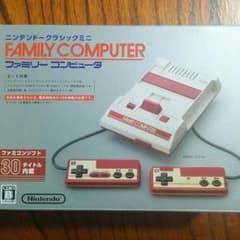任天堂　クラシックミニファミコンのサムネイル