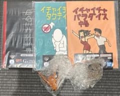 NARUTO 이치 반 쿠지 F상 데스크탑 피규어