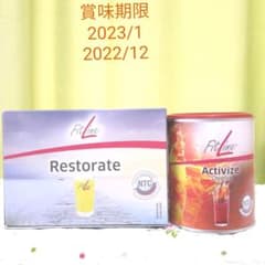 アクティヴァイズ1箱+レストレイト1缶のサムネイル