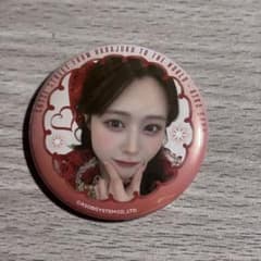 佐野愛花　缶バッジ　プリマ衣装のサムネイル