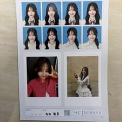 seju 証明写真 多田梨音 ポートレート写真シートのサムネイル