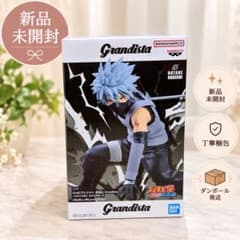 NARUTO ナルト Grandista はたけカカシ Ⅱ フィギュア - メルカリ
