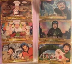 トリコ イタダキマスター まとめ売り 初代メルク 次郎 美食會 金枠ICカード付のサムネイル