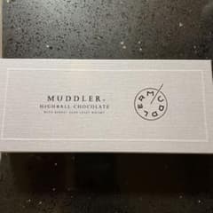 MUDDLER HIGHBALL CHOCOLATE 10個入りのサムネイル