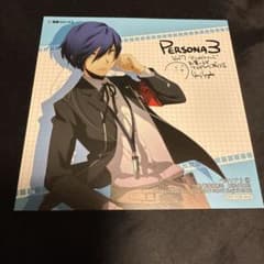 ペルソナ3 結城理 oイラストカード アニメイト特典 ペルソナ3 結城理 oイラストカード アニメイト特典 - メルカリ