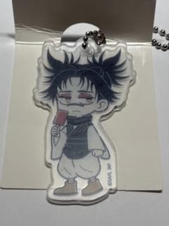 Jujutsu Kaisen Acrylic Keychain: Choso