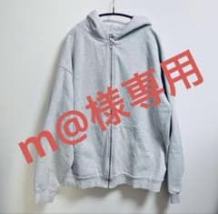 m@様専用　パーカー　セットアップのサムネイル