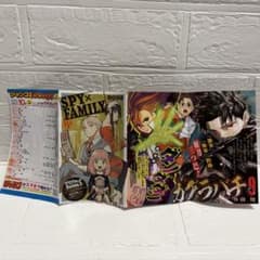 ジャンコミ scoop vol.72 2025年10月 魔男のイチ カグラバチ - メルカリ
