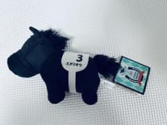 サラブレッドコレクション 競馬　エタリオウ　ボールチェーン　ぬいぐるみのサムネイル