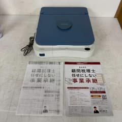 Canon 複写機 FC500 F134800 コピー機 100V Y2605 - メルカリ